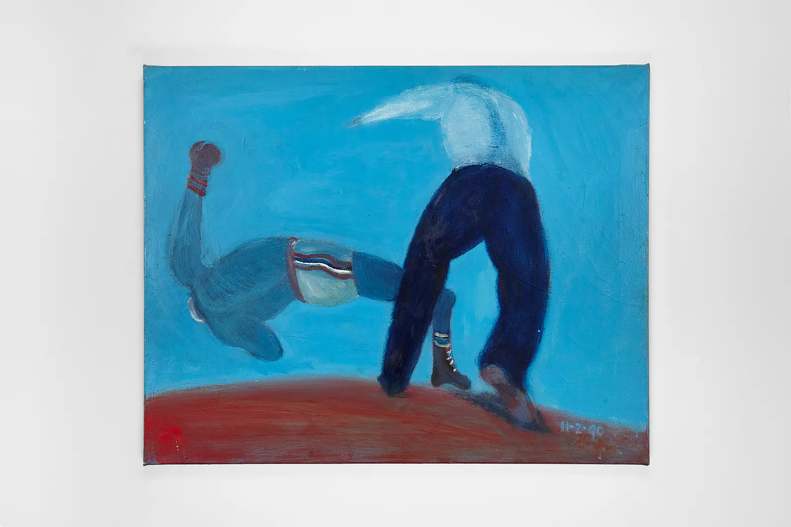 Last Fight, Two Warriors